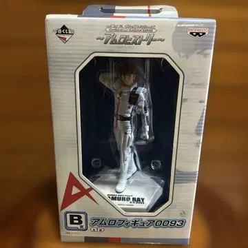 제일복권 기동전사 건담 아무로 히스토리 B상 아무로 레이 대위 피규어