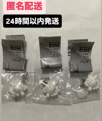 산리오 캐릭터즈 포근포근 스노우 마커 액세서리 시나모롤 세트