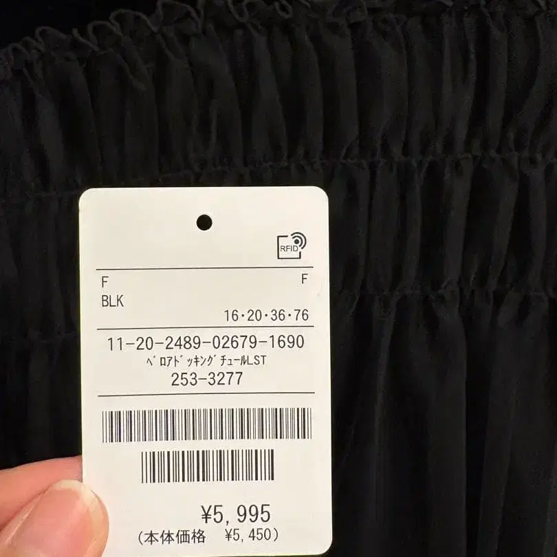 5번째 상품 이미지