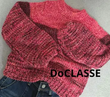 DoCLASSE 이탈리아 그라데이션 스웨터 레드