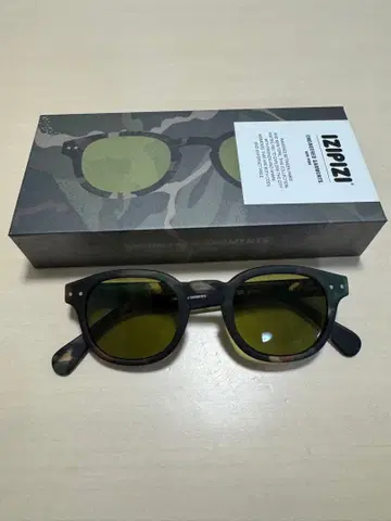 IZIPIZI engineered garments 케이스 포함