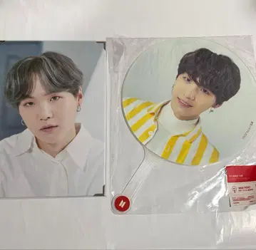 BTS 윤기 SUGA 부채 프리미엄 사진
