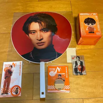 SnowMan ON 굿즈 무카이 코지 세트