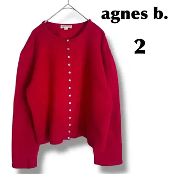 레어 에네스베 가디건 프레션 2 빨간색 agnes b 화이트 택