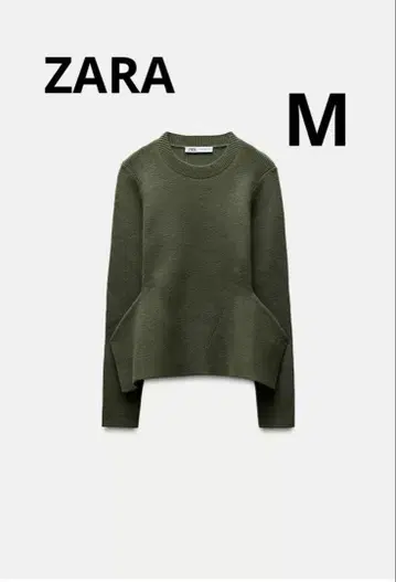 ZARA 페플럼 니트 M 스웨터 카키