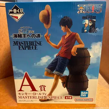 몽키 D 루피 MASTERLISE EXPIECE A상 미개봉 새상품