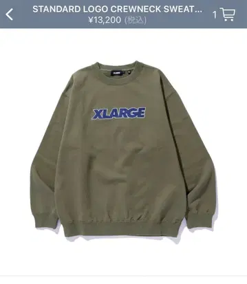 XLARGE STANDARD LOGO CREWNECK SWEAT