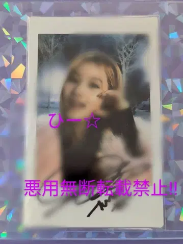 TWICE 사나 폴라로이드 Doughnut