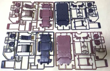 미조립 체험 한정판 도요타 반다이 IMV Origin 프라모델 2개 세트