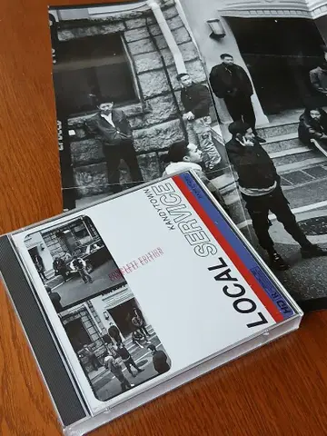 KANDYTOWN LOCAL SERVICE COMPLETE EDITION