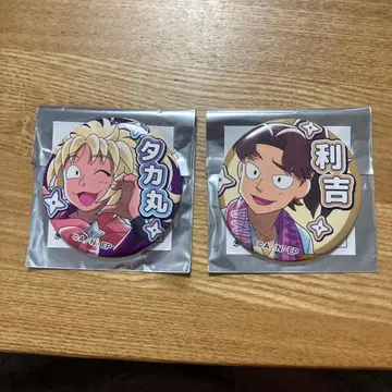 타카마루 리키치 캔뱃지 세트