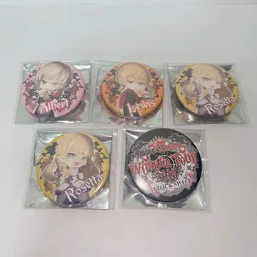 로이스캐 캔뱃지