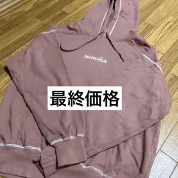 [ 최종 가격 ] sumika 후드티 L 차콜 브라운