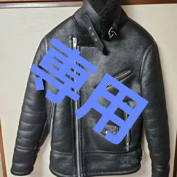 ZARA 보아 무스탕 라이더 자켓 S 사이즈 블랙