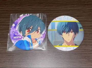 Free! 하이 스피드! 키리시마 이쿠야 캔뱃지