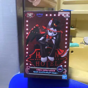 HAZBIN HOTEL 허스크 피규어