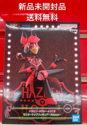 해즈빈 호텔에 오신 것을 환영합니다 모니터 탑 피규어 ~Alastor~