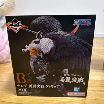 원피스 킹 양익 결전 피규어