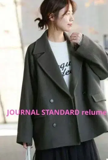 사용 없음 비슈 울 숏 P 코트