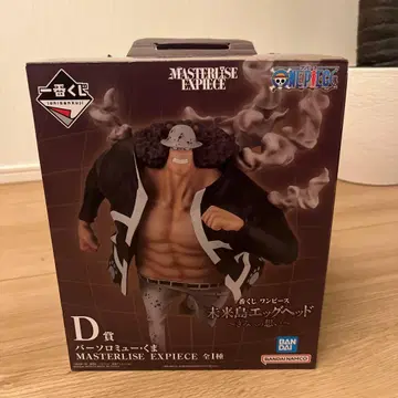 제일복권 원피스 미래섬 에그 헤드 D상 바솔로뮤 쿠마