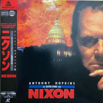 NIXON DVD 앤서니 홉킨스 레이저 디스크