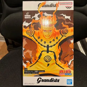 NARUTO 돌풍전 우즈마키 나루토 grandista II