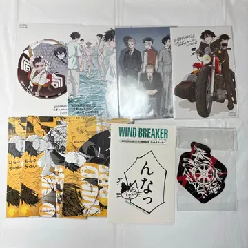 WIND BREAKER 종이류