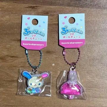 통통한 푸치 볼체인 우사하나 마롱크림 산리오