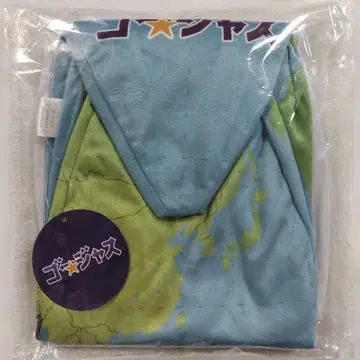 고져스 폭신폭신 지구본 에어볼