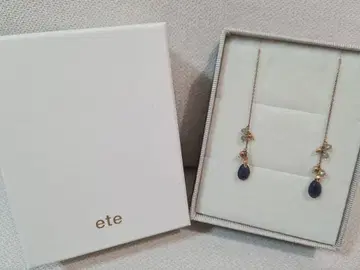ete 자수정 문스톤 귀걸이