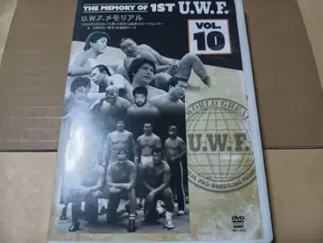 THE MEMORY OF 1ST U.W.F. VOL.10
