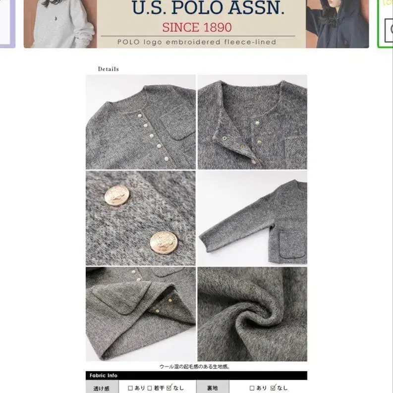 4번째 상품 이미지