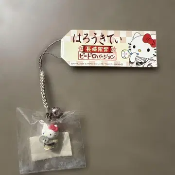 헬로키티 지역 한정판 스트랩 나가사키 비드로 버전