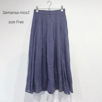 사만사 모스모스 플레어 스커트 롱 기장 새상품급 보라색 무지 캐주얼