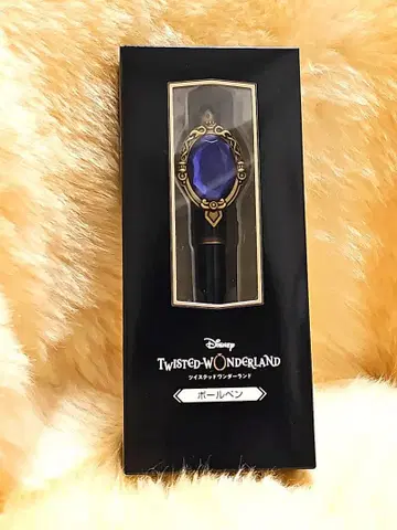 [트위스테] 트위스테전 폼피오레 기숙사 마법봉