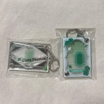 우타프리 탭나이 바스락 아크릴 키링 히지리 렌지 A 히지리 렌지 B