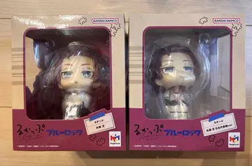 블루 록 이토시 사에 룩업 2종류