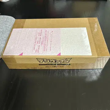 디지바이스 25th color evolution 야가미 타이치 컬러