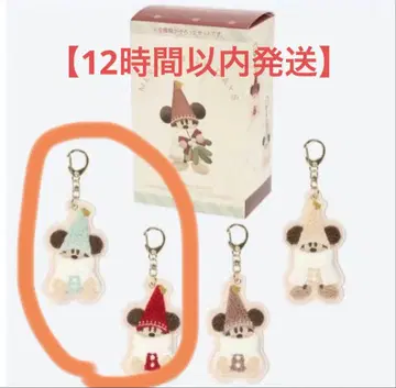 디즈니 크리스마스 2025 릴린링 키체인 빨간색 스카이블루 세트