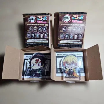 귀멸의 칼날 코롯토 아크릴 피규어 컬렉션 카마도 탄지로, 아가츠마 젠이츠