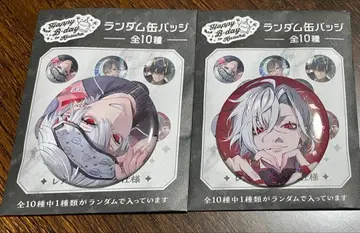 Happy B-day to Kuzuha 팝업 쿠츠하 캔뱃지