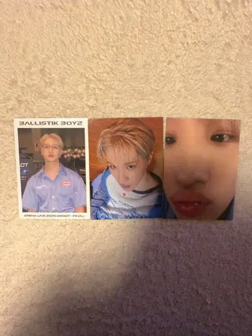마츠이 리키 포토 카드 노멀 시크릿 BALLISTIK BOYZ 컴프