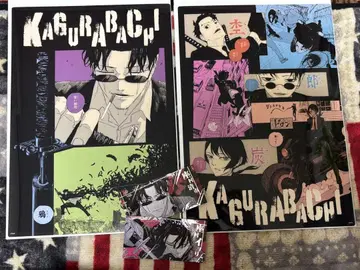 카구라바치 클리어 포스터 컬렉션 & 금박 스티커 자무라 세이치 마키즈미