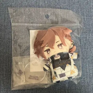 파페코토 종원의 비르슈 시안 종원의 비르슈