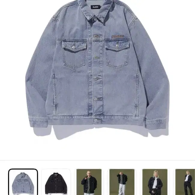 1번째 상품 이미지