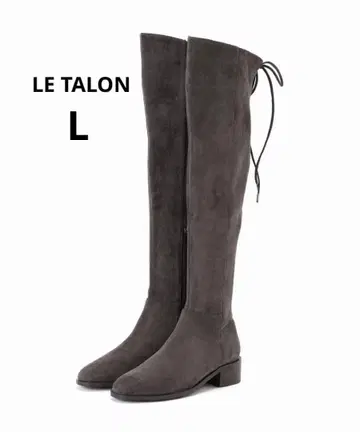 [ 미사용 ] 루탈론 백리본 니하이 부츠 그레이 L (24.5 상당)