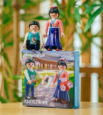 [한국 한정판] 플레이모빌 한복 playmobil 피규어 세트 72015
