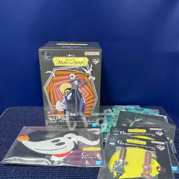 제일복권 팀 버튼 나이트메어 비포어 크리스마스 C상 라스트원상