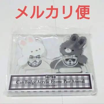 후쿠야 토끼 캔뱃지 아크릴 프레임 페어 애니멀 2