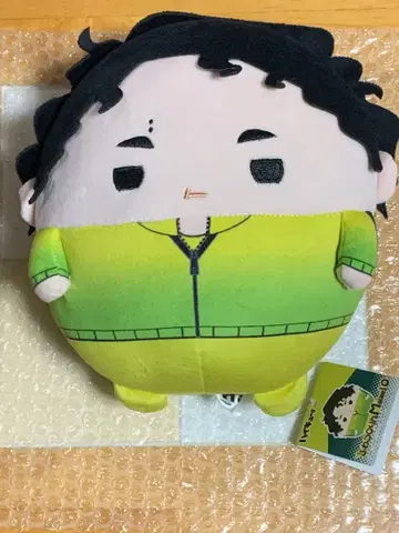 하이큐 후와코로링 Msize 사쿠사 키요오미 저지